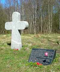Игнач-Крест рядом с деревней Игнашовка